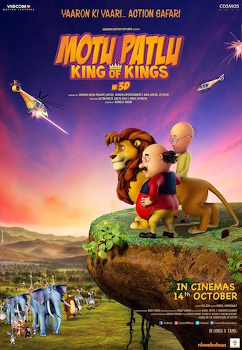 Motu Patlu King of Kings (2016) Worldfree4u - Hindi Movie pDVDRip 700MB - Khatrimaza