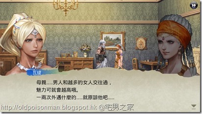 Screenshot_2016-02-21-21-53-03