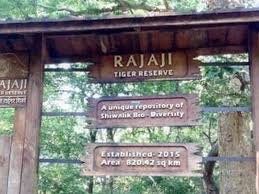Rajaji Tiger Reserve 