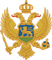 520px-Coat_of_arms_of_Montenegro_svg