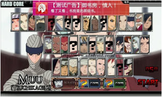 Naruto Senki Terbaru Full Unlockeed T.R.O.A.S APK Mod