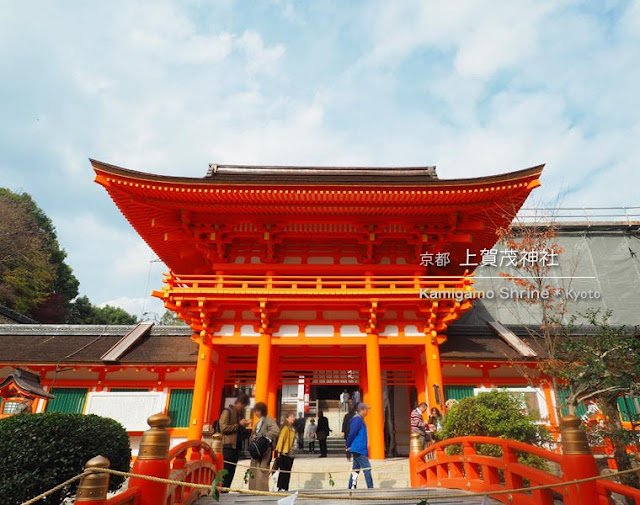 京都 上賀茂神社の楼門