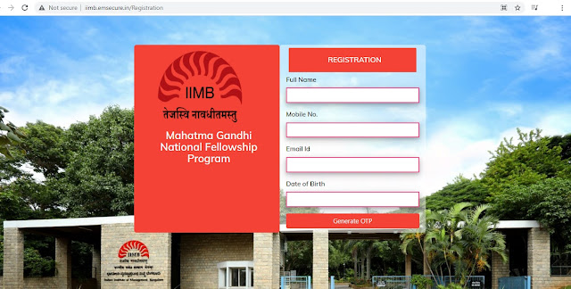 IIM Bangalore MGNF Programme 2021 - 23 Written Exam Subjects| MGNF Selection Process|MGNF Exam Dates