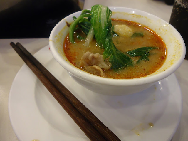 tiny bowl of hot pot at Xiao Wei Yang