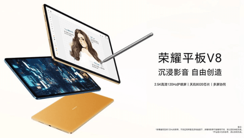 HONOR Pad V8 announced with Dimensity 8020, 11-inch 120Hz display!