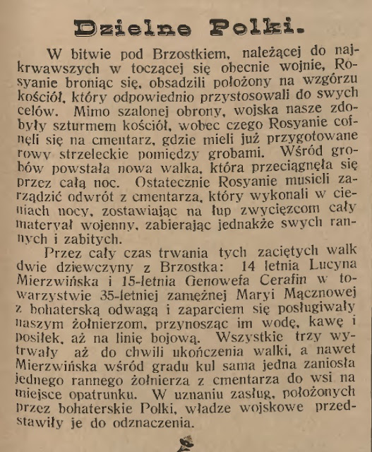 Brzostek I wojna światowa 1915