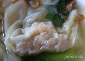 Shrimp-Dumplings-Johor