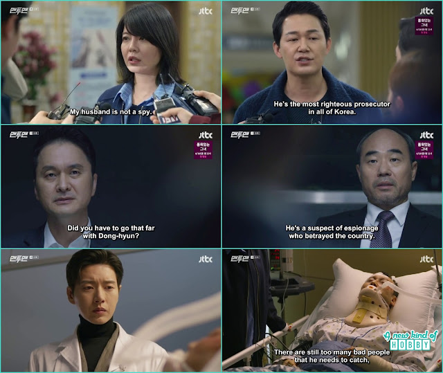 tae ho knew nis director behind all this - Man To Man: Episode 15  korean Drama