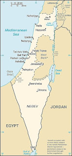 peta israel