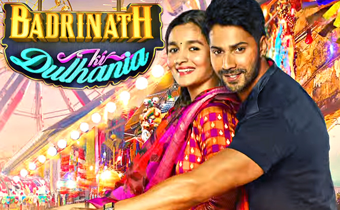 Badrinath Ki Dulhania first look, Poster of upcoming bollywood movie hit or flop, Varun Dhawan, Alia Bhatt upcoming movie 2017 release date, star cast