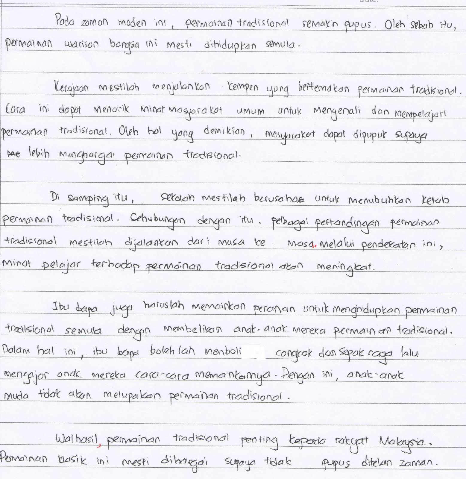 LAMAN BLOG CIKGU TAN CL: March 2010