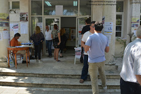 Οι υποψήφιοι για το ΠΥΣΠΕ Πιερίας για τις εκλογές των δασκάλων που θα διεξαχθούν στις 2 Νοεμβρίου 2016.