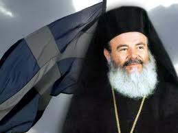 Ένας Εθνάρχης είπε κάποτε ...