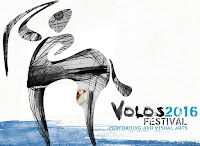 Volos Festival 2016 