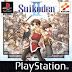 Download Suikoden II PSX ISO