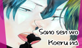 http://kimi-hana-fansub.blogspot.com.ar/2013/09/sono-sen-wo-koeru-na-eren-x-levi.html