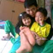 View album