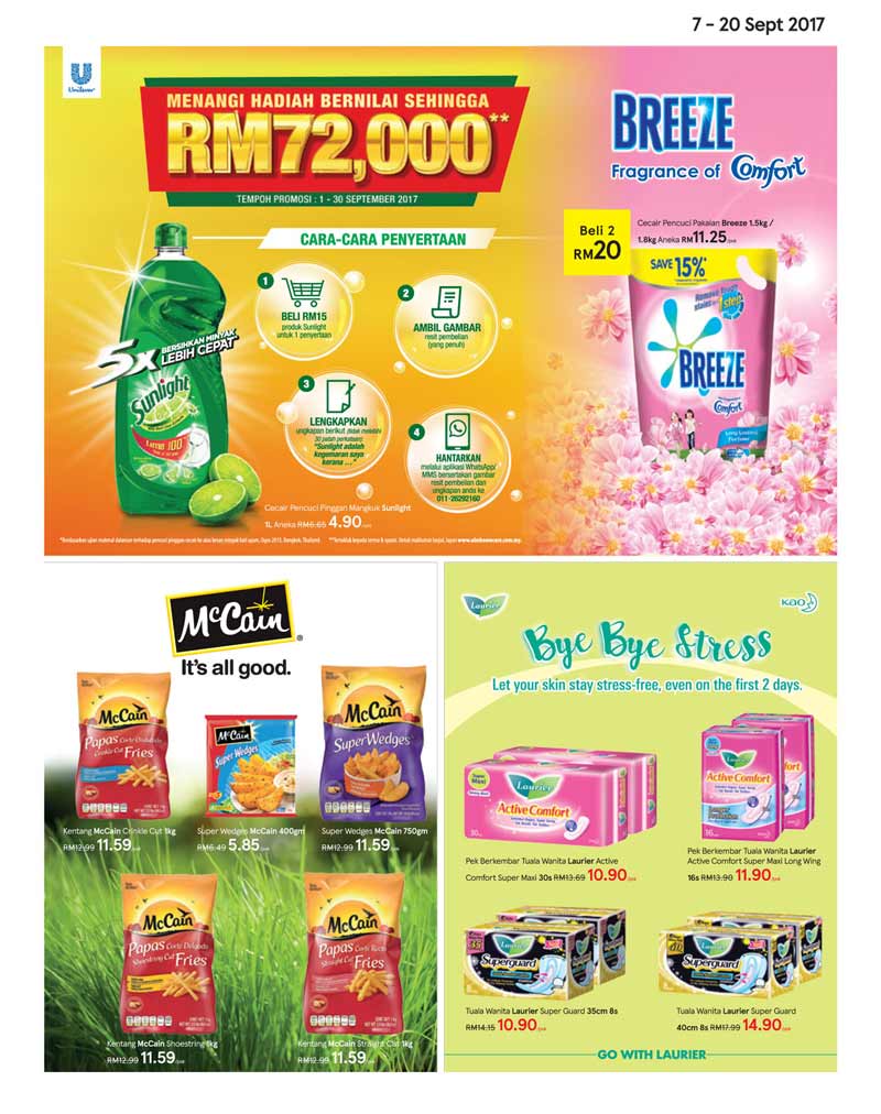  Tesco Catalogue  Discount Offer Promo Price List 7 20 