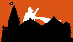"राम मंदिर -  अयोध्या: एक ऐतिहासिक सागा " -  SKY NEWS STORY