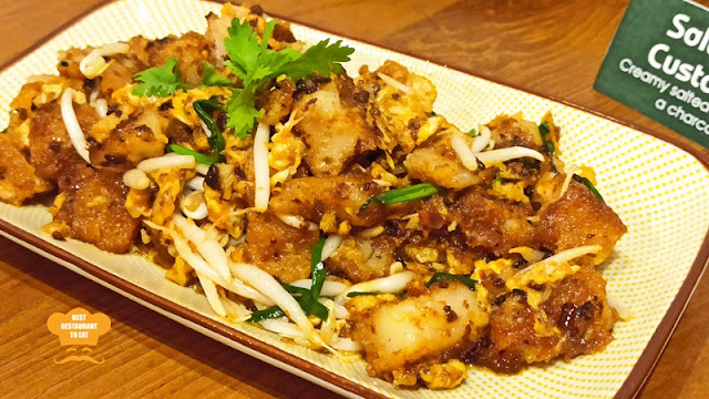 Dim Sum - Fried Radish Cake DoDo Style