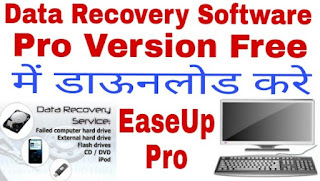 How can I download data recovery software for free?, How can I recover my deleted files in EaseUS Data Recovery?, Which is the best data recovery software for external hard drive?, How do I use EaseUS Data Recovery Software?, How can I get permanently deleted files back?, How do I recover lost files?, Is EaseUS Data Recovery Free?, Which is the best free data recovery software?, How does data recovery software work?, How can I recover permanently deleted files for free?, How can I recover my deleted files from USB?, How do I recover files from a server?, How can I recover my deleted data?, How can I recover permanently deleted files from CMD?, Can you get back photos you deleted permanently?, Is it possible to recover deleted files?, How can I recover deleted files from phone internal memory?, How can I recover corrupted files?, Is there any free data recovery software?, How much does data recovery cost?, How can I recover files from a corrupted USB?,