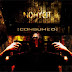 Nohycit - Consumed (CDS) - 2011