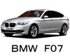 BMW　5シリーズ　エンジンオイル　種類　交換　比較　値段