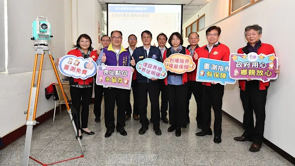▲彰化縣113年地籍圖重測作業即將於1月份展開，地政處長蔡和昌表示，本次重測作業通知書將於1月份陸續寄發，呼籲土地所有權人務必到場指界，保障自身權益。（記者林明佑 翻攝）