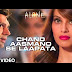 Chand Aasmano Se Laapata song Lyrics - Alone(2015) Bhaven Dhanak,Karan Singh Grover,Bipasha Basu