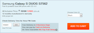 Samsung Galaxy S Duos Price Drop via Sohalic