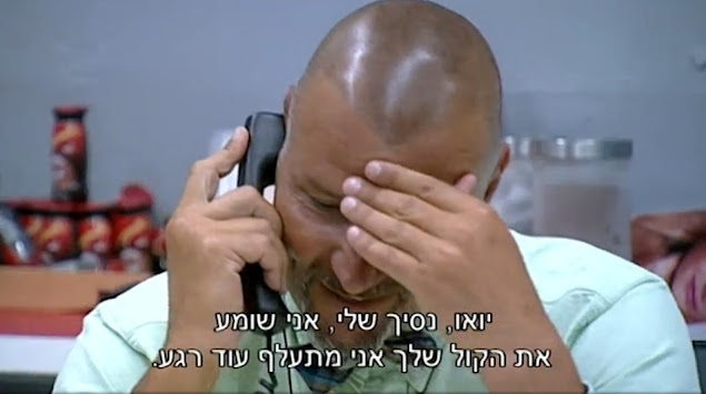 "האח הגדול וי-איי-פי" 2: איציק זוהר מדבר בטלפון עם בנו: "יואו, נסיך שלי, אני שומע את הקול שלך אני מתעלף עוד רגע." (האח הגדול וי-איי-פי 2, מאקו, 2015)