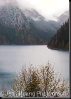 Long Lake, Jiuzhaigou, Sichuan, China