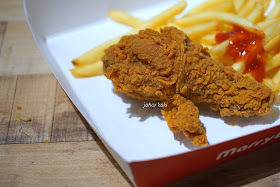 Marrybrown-Fried-Chicken-Toppen-IKEA-Johor-Bahru