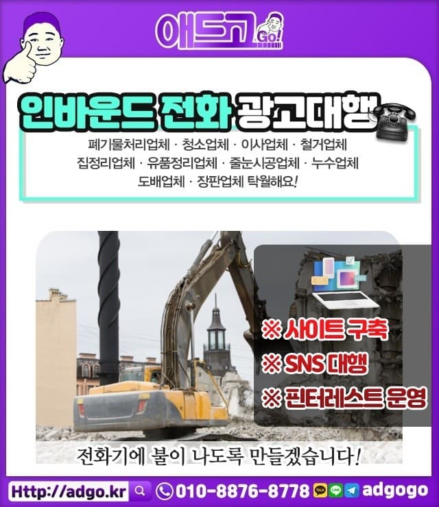 권선구홍보블로그