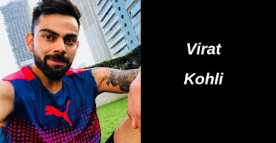 Virat Kohli Personal & Official Email ID