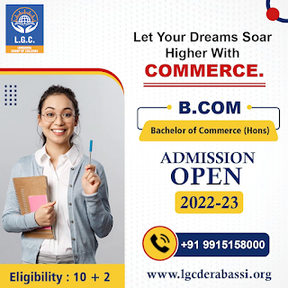 B.COM admissions for the 2022-23 academic year at the top-notch college, 𝗟𝗼𝗻𝗴𝗼𝘄𝗮𝗹 𝗚𝗿𝗼𝘂𝗽 𝗼𝗳 𝗖𝗼𝗹𝗹𝗲𝗴𝗲𝘀 are open.