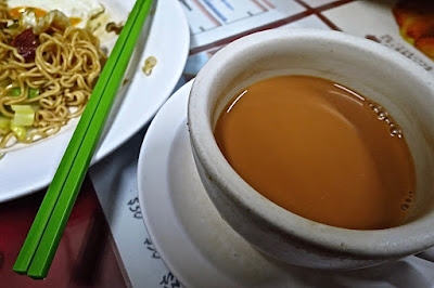 Hoi On Cafe (海安㗎啡室), condensed milk tea