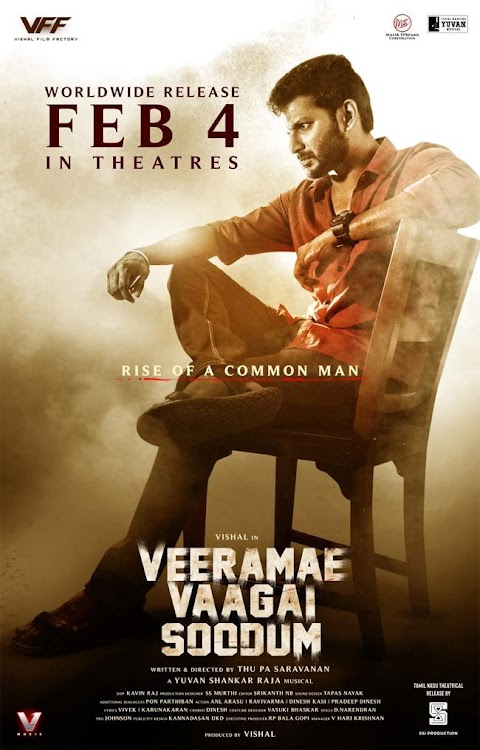 Veera: The Power (Veeramae Vaagai Soodum)(2022) New South Hindi Dubbed Full Movie HD ESub