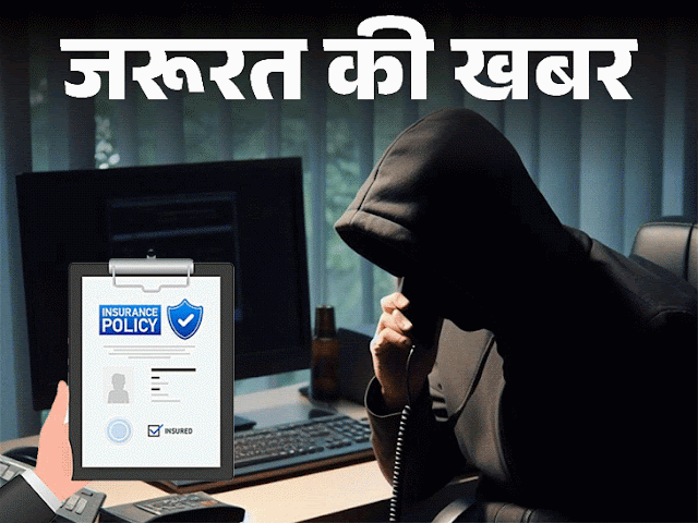 www.newsindia17.com