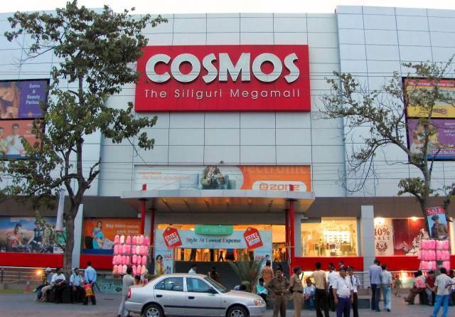 Cosmos Mall: This New Year we