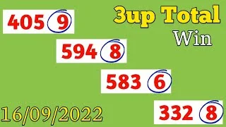 16/09/2022 3UP VIP Total Thailand Lottery -Thailand Lottery 3UP VIP Total formula 16/09/2022