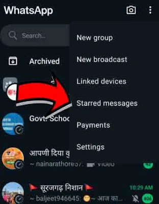 Star Message in Whatsapp