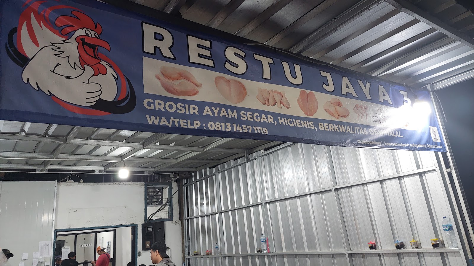 CV RESTU JAYA Kawasan Industri Pulogadung Jakarta