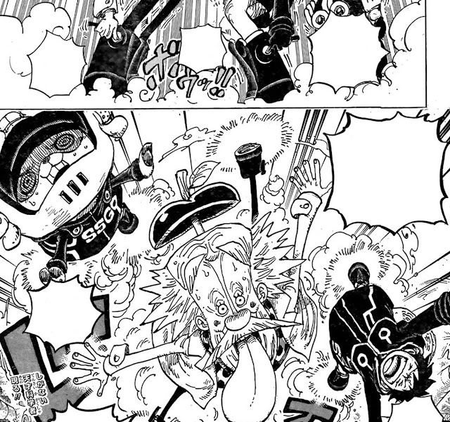 ワンピース 漫画 1066話 ベガパンク ルフィ チョッパー エッグヘッド編 ONE PIECE Chaper 1066