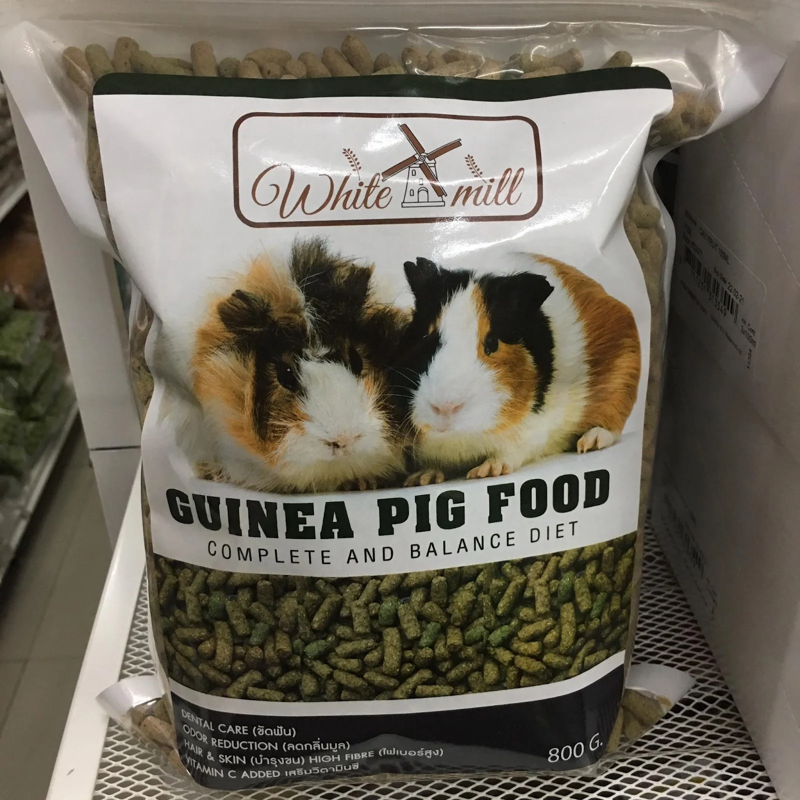 White Mill อาหารเม็ดสำหรับหนูเเกสบี้ หนูตะเภา หนูขวัญ guinea pig food