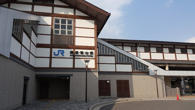 kyoto saga arashiyama jr station