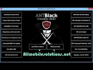 ANT-Black-Box-Latest-Version-No.03-2017-Full-Crack-Setup-Free-Download