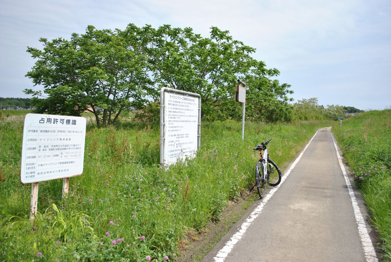 記事一覧用サムネイル