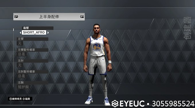 Jordan Poole Cyberface by Tony | NBA 2K23