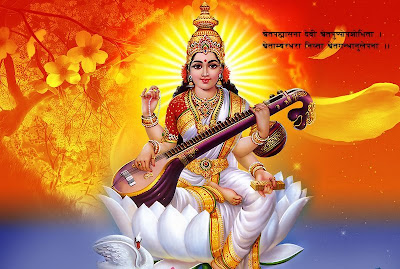 Saraswathi Matha